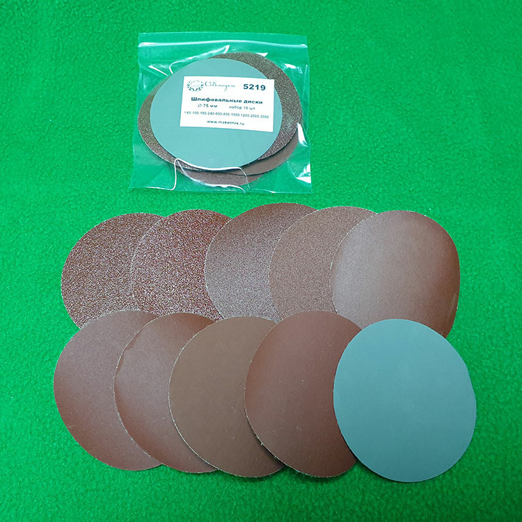 5219 Svmodel Set of grinding wheels 75 mm - R80-R3000 - 10 pcs