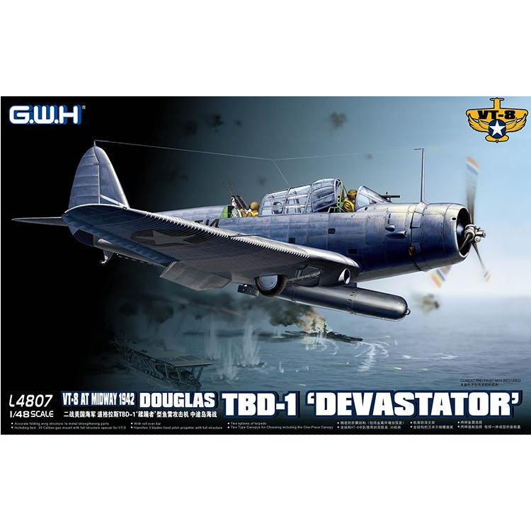 L4807 Great Wall Hobby 1/48 American carrier-based torpedo bomber TBD-1 Devastator (VT-8, Midway, 1942)