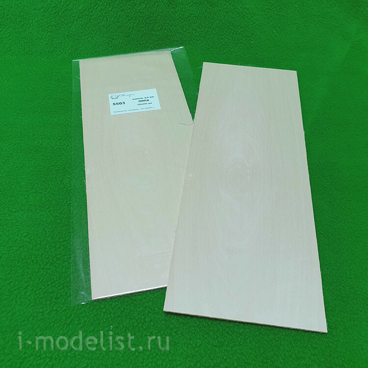 5503 Svmodel Lamella 2 mm