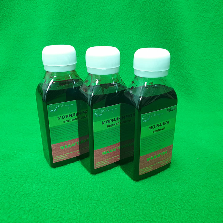 5084 Svmodel Water stain 