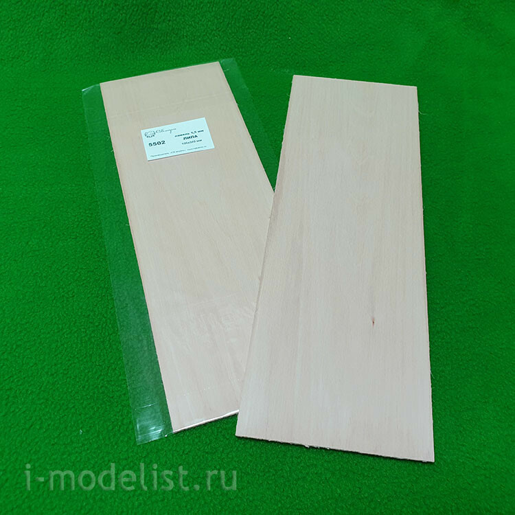 5502 Svmodel Lamella 1.5 mm