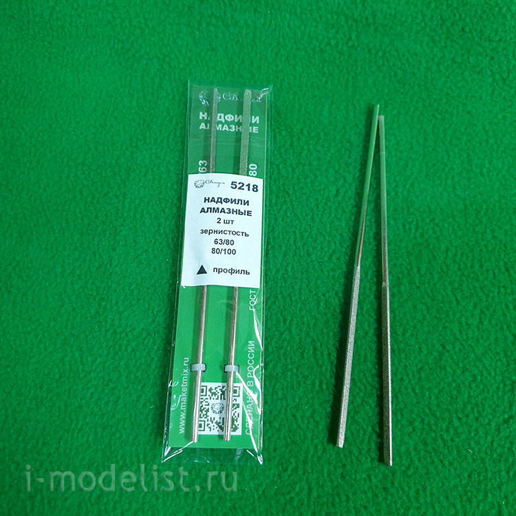 5218 Sbmodel needle file Set diamond 2 piece - triangle