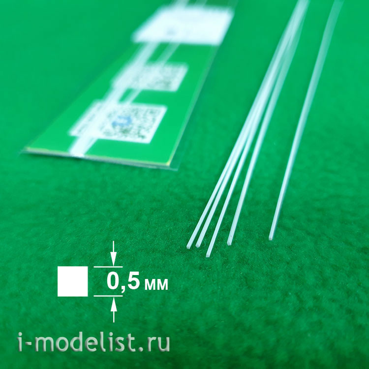 5310 Sbmodel ABS plastic square 0.5 mm - length 250 mm - 5 PCs