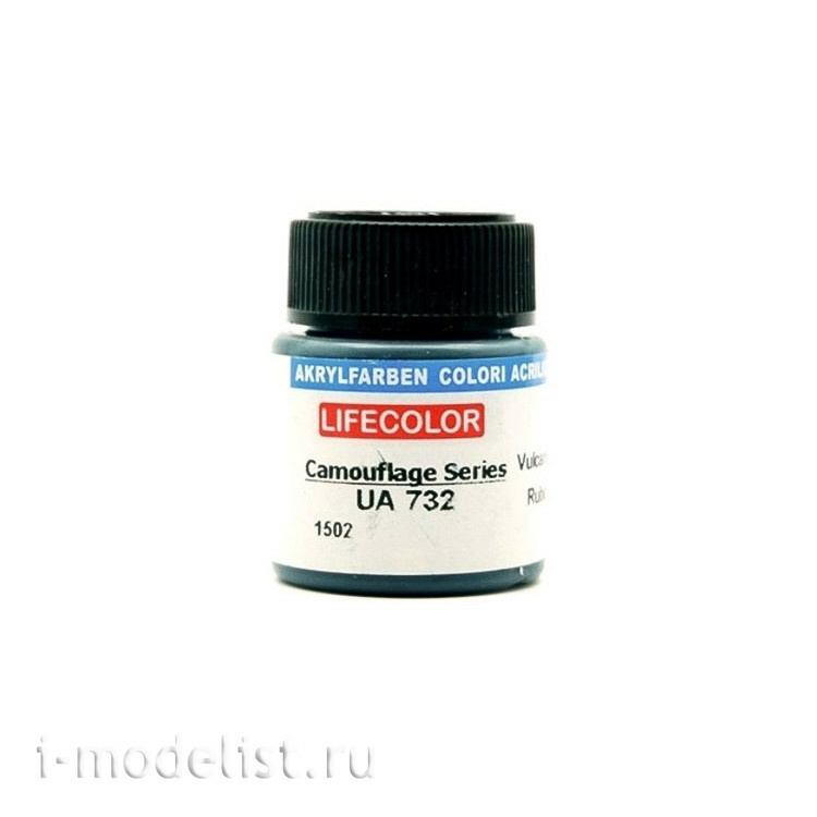 UA732 LifeColor Acrylic Paint VULCANIZED RUBBER