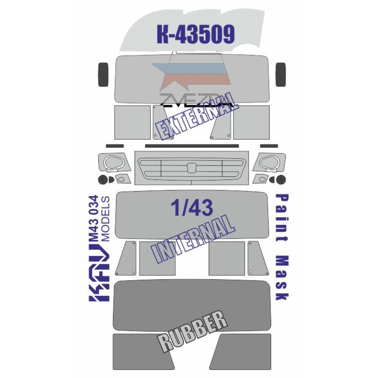 M43 034 KAV Model 1/43 Paint mask for model K-43509 (Zvezda)