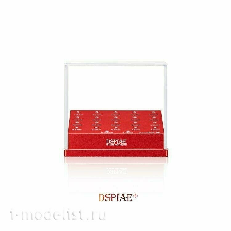 AT-PR DSPIAE Stand for pressure knife PB series