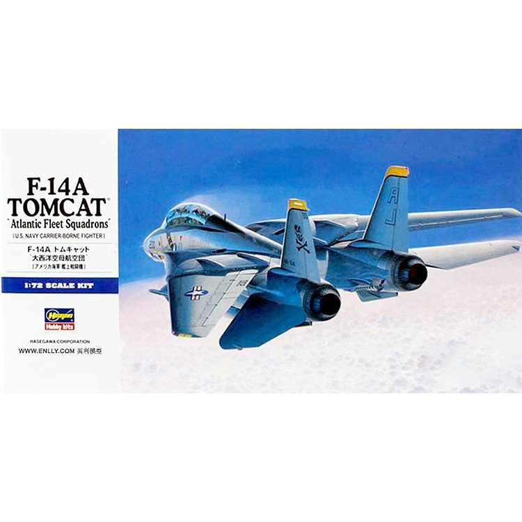 Hasegawa 1/72 00544 F-14A Tomcat (ATLANTIC F. S.)