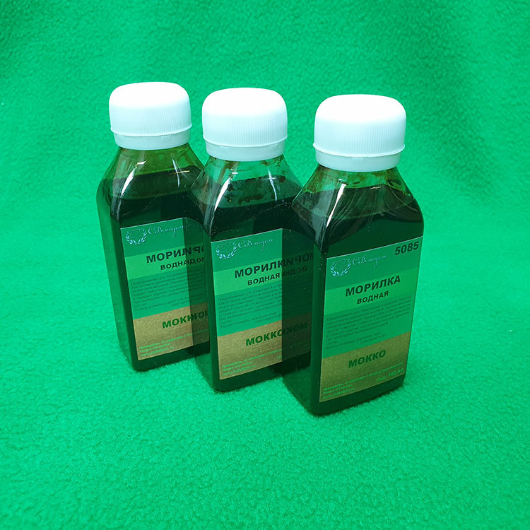 5085 Svmodel Water stain 