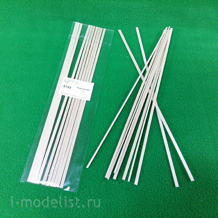 5153 Svmodel Rails 2x4 mm-length 300 mm-basswood-10 PCs