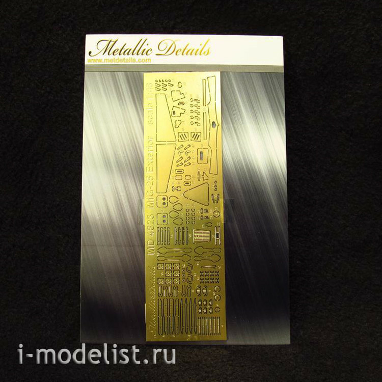 MD4823 Metallic Details 1/48 Exterior for M&G-25
