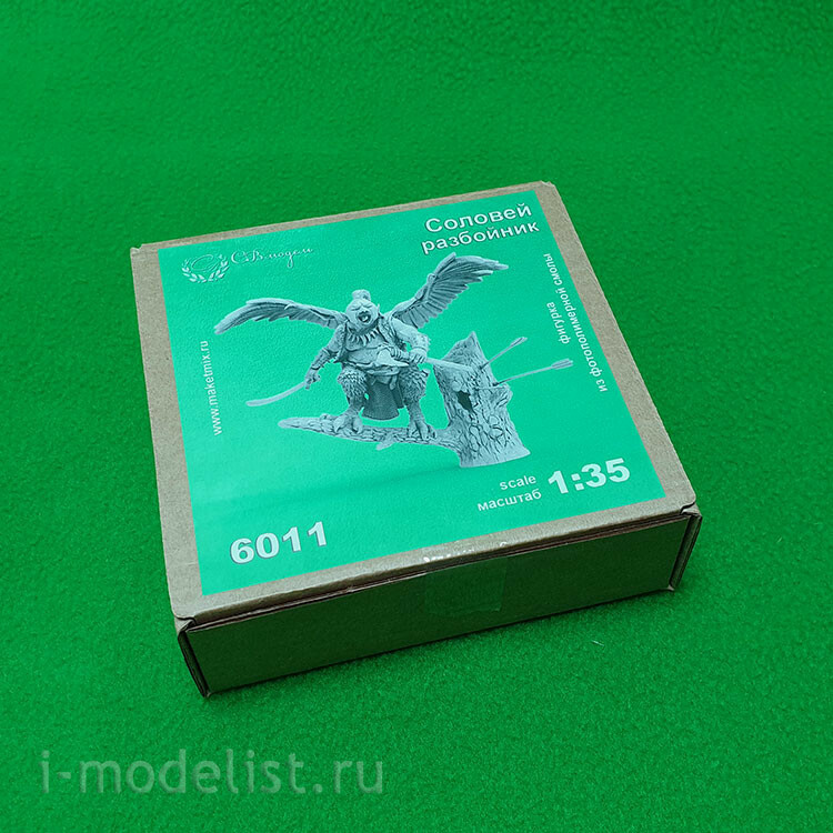 6011 Svmodel 1/35 Figurine 