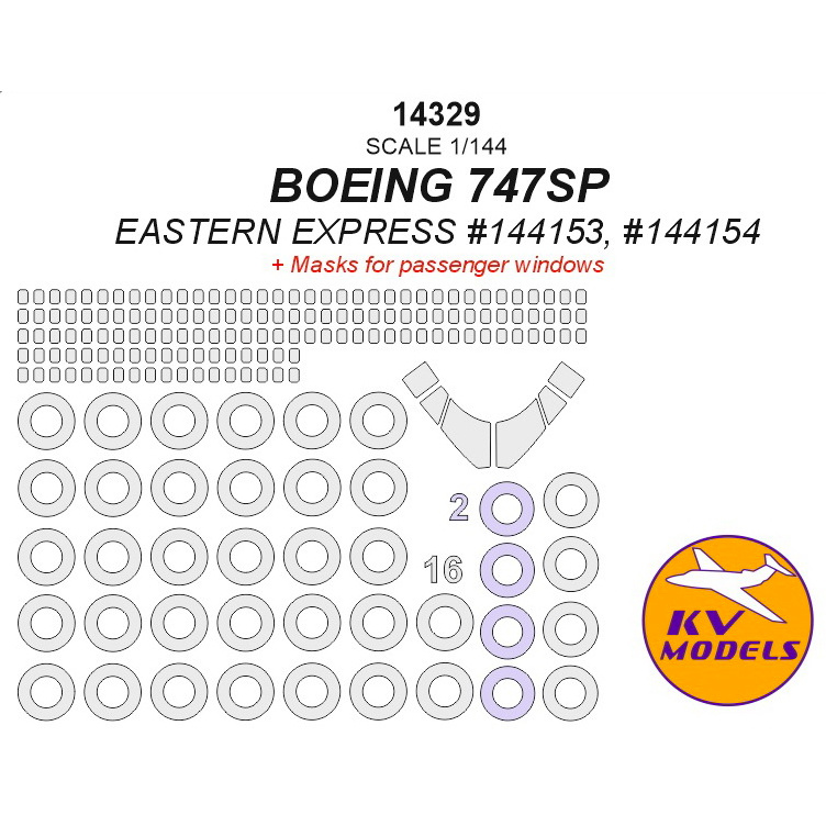 14329 KV Models 1/144 Paint mask for 747SP + masks for passenger windows, rims and wheels