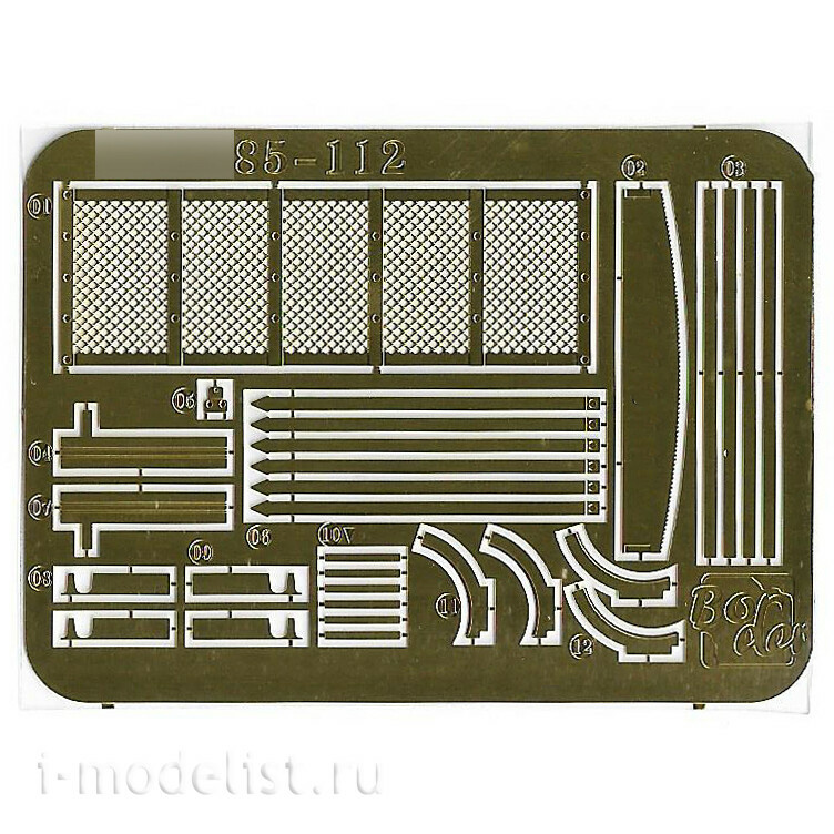 BT-027 Border Model 1/35 Soviet Medium Tank Type 34, Composite Turret, 112 Plant