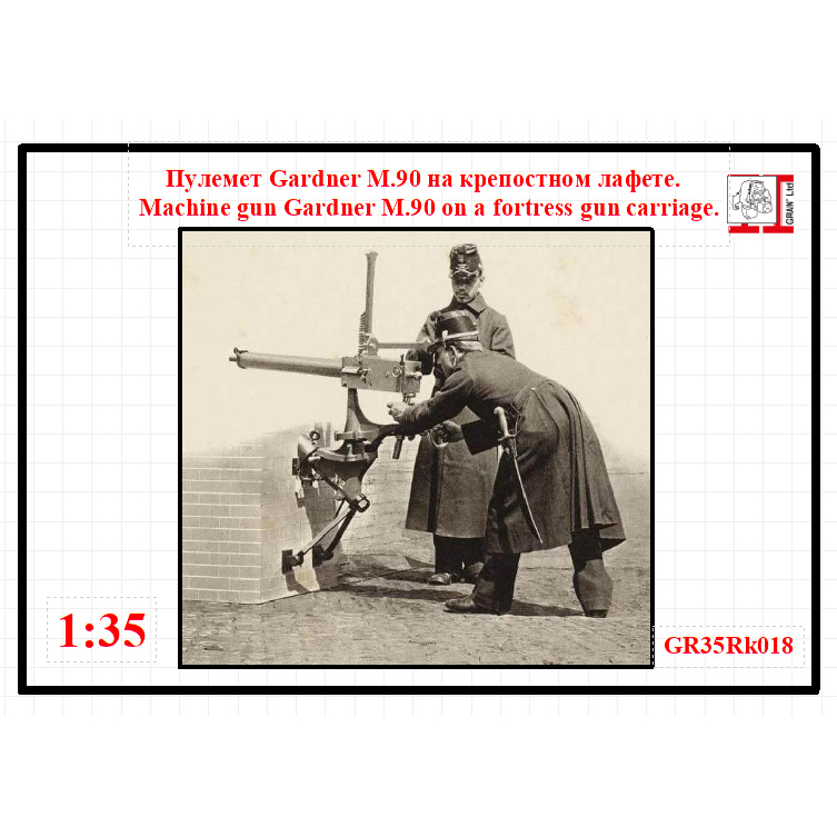 GR35Rk018 Facet 1/35 Gardner Machine gun M.90 on a fortress carriage