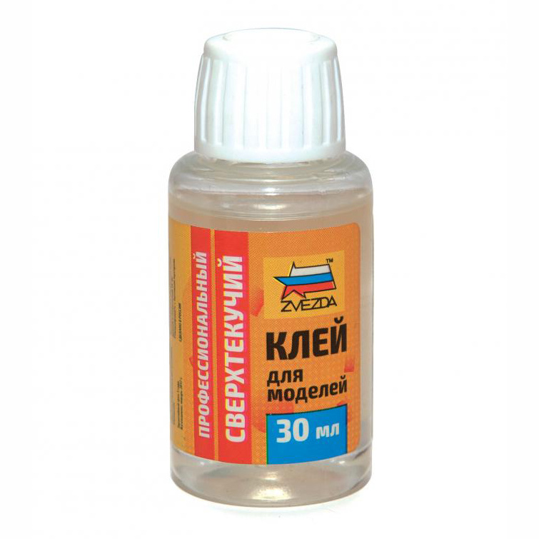 KL-02 Zvezda model Glue superfluid