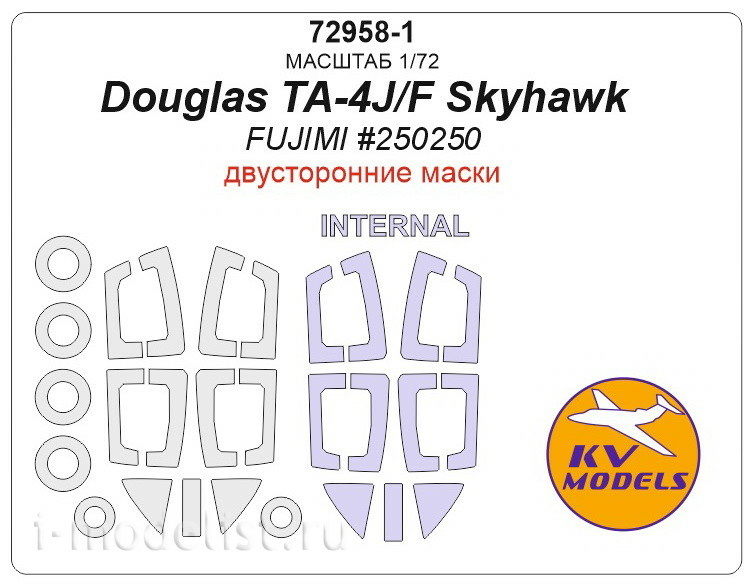 72958-1 KV Models 1/72 Mask for Douglas TA-4J/F Skyhawk (Fujimi #250250) - double-sided masks + masks for wheels and wheels