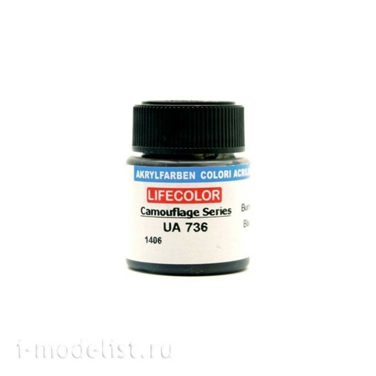 UA736 LifeColor Acrylic Paint DEEP COCKPIT