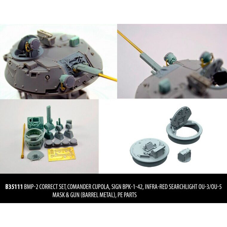B35111 Miniarm 1/35 BMP-2 correction set, kumbashinka, gunner, illuminators OU-3,OU-5 a mask of a gun, turning the barrel, photo-etched parts.