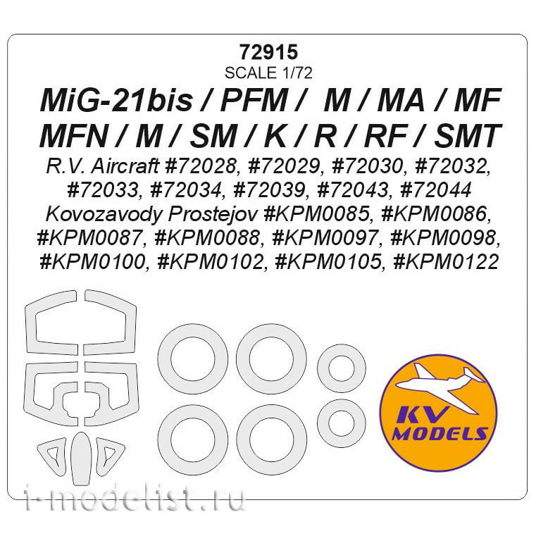 72915 KV Models 1/72 Paint mask for M&G-21 (R. V. Aircraft /Kovozavody Prostejov ) + masks for rims and wheels