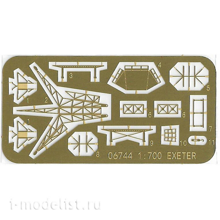 06744 Trumpeter 1/700 HMS Exeter