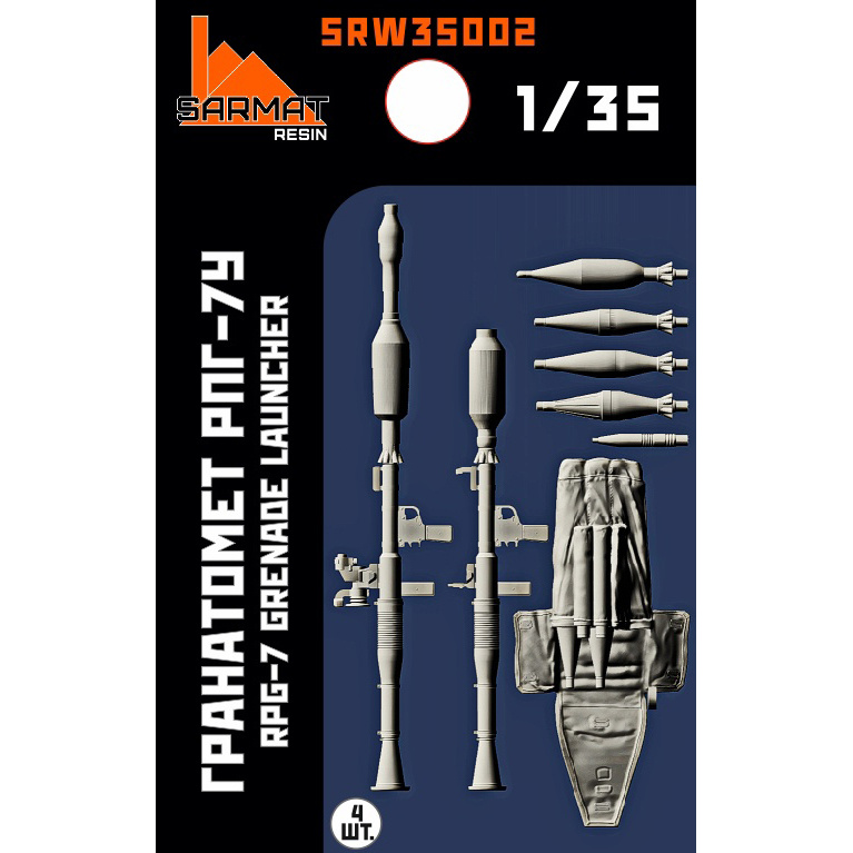 SRW3502 Sarmat Resin 1/35 RPG-7 Grenade Launcher (4 pcs. + bonuses)