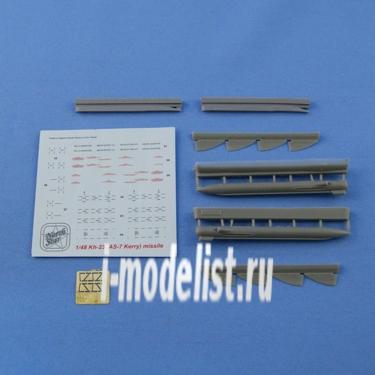 NS48014 North Zvezda 1/48 Kh-23 M (AS-7 Kerry) Soviet missile + APU 68 laucher