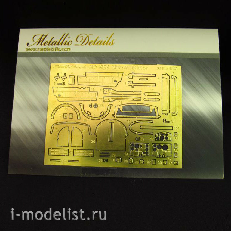 MD4824 Metallic Details 1/48 Interior for M&G-25