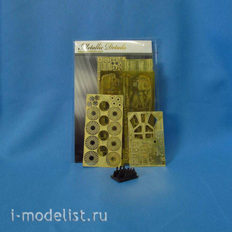 MD7218 Metallic Details 1/72 Exterior for C-141