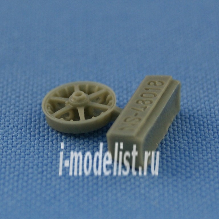 NS48020 North Zvezda 1/48 Bf.109 E4-E-7 wheels set (
