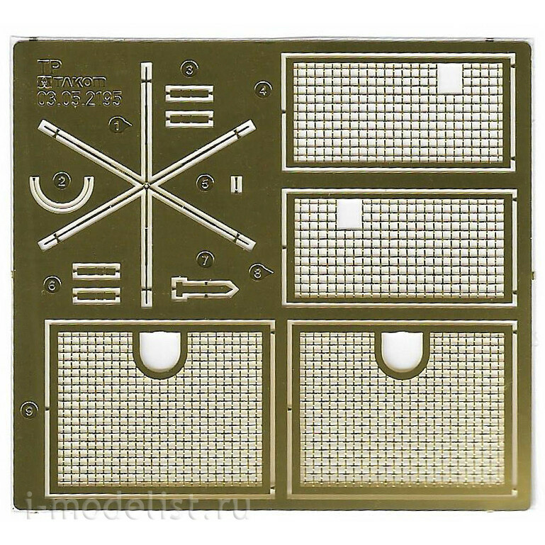 2195 Takom 1/35 Notмецкий тяжёлый танк Sd.Kfz.181 Pz.Kpfw.VI Ausf.E - Tiger I ранний с фигурой Michael Wittmann