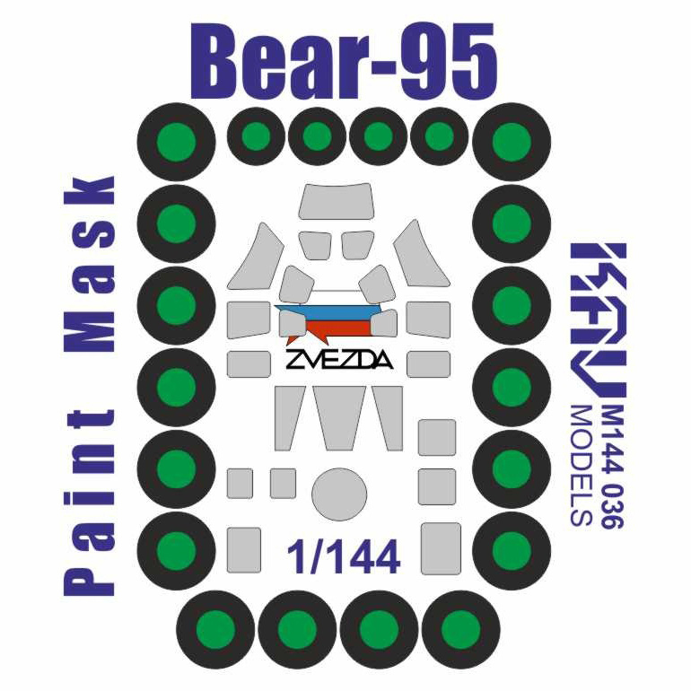 M144 036 KAV models 1/144 Окрасочная маска для модели Тu-95 производства Zvezda