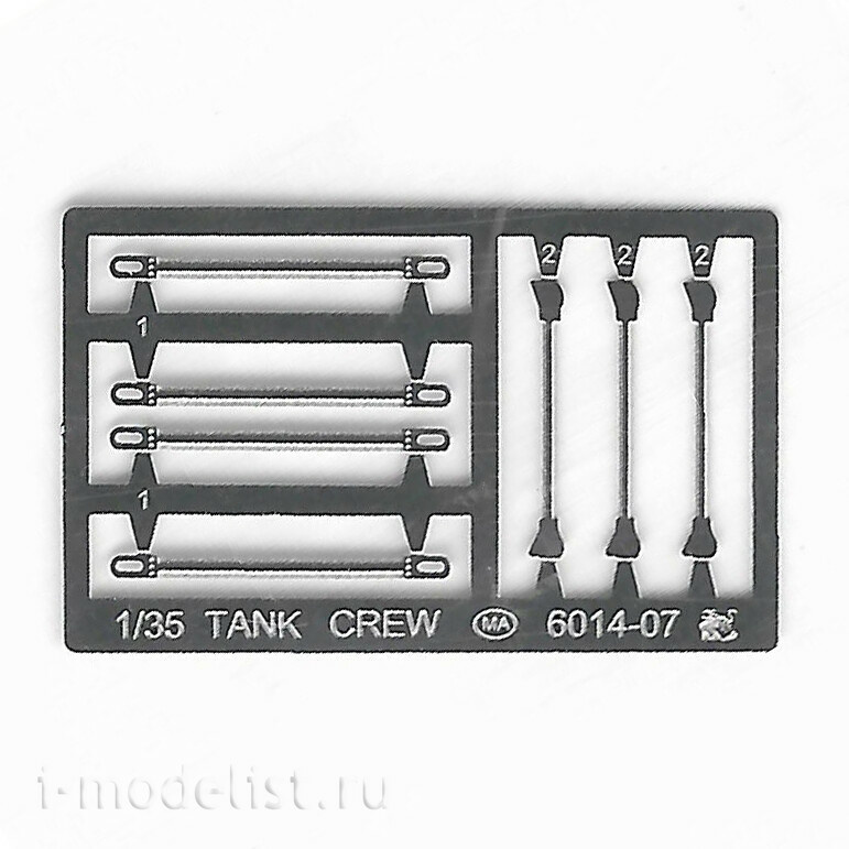 6191 Dragon 1/35 Soldiers 