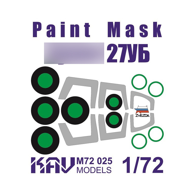 M72 025 KAV models 1/72 Painting mask for glazing C-27UB (Zvezda)