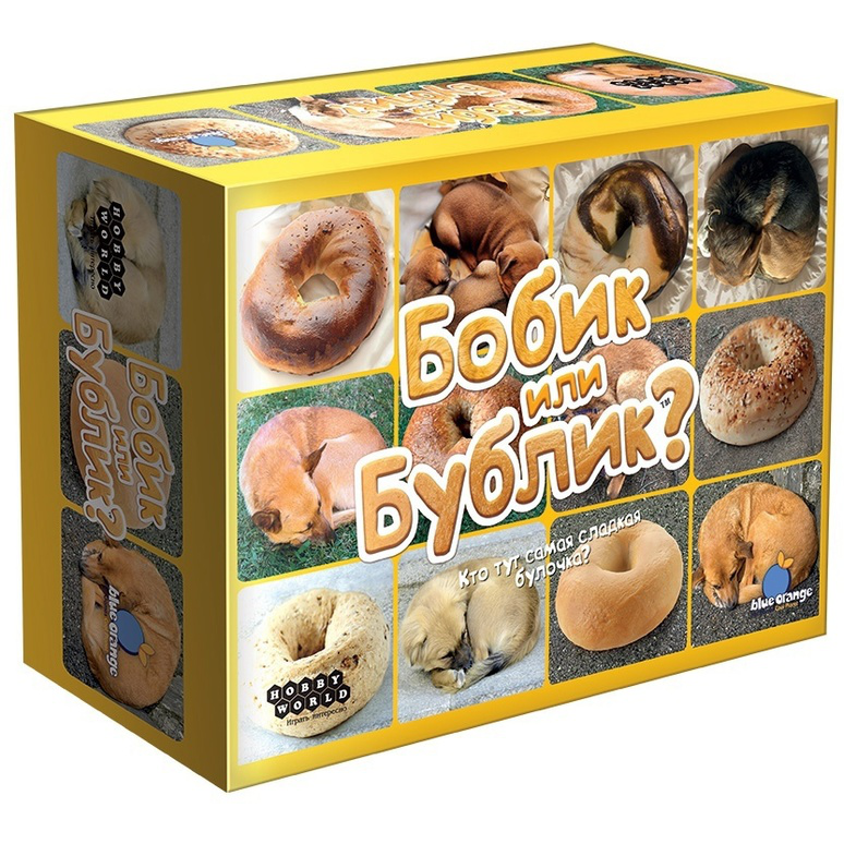 915436 Hobby World Board game 