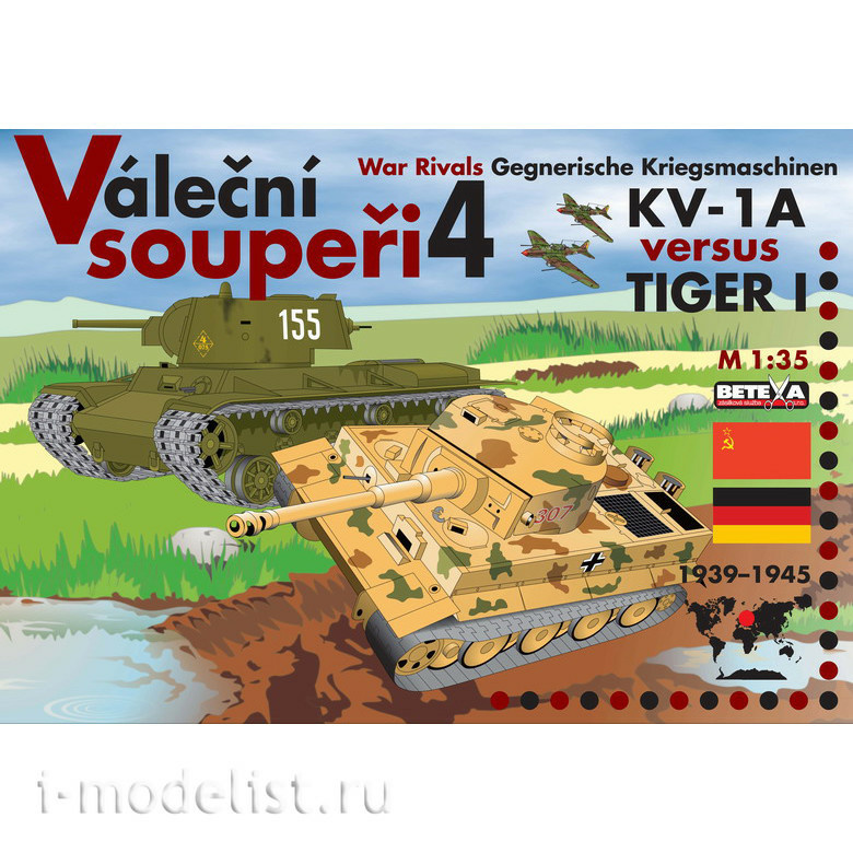 B-28 Betexa KV-1A / KV-1A and Tiger Heavy Tanks