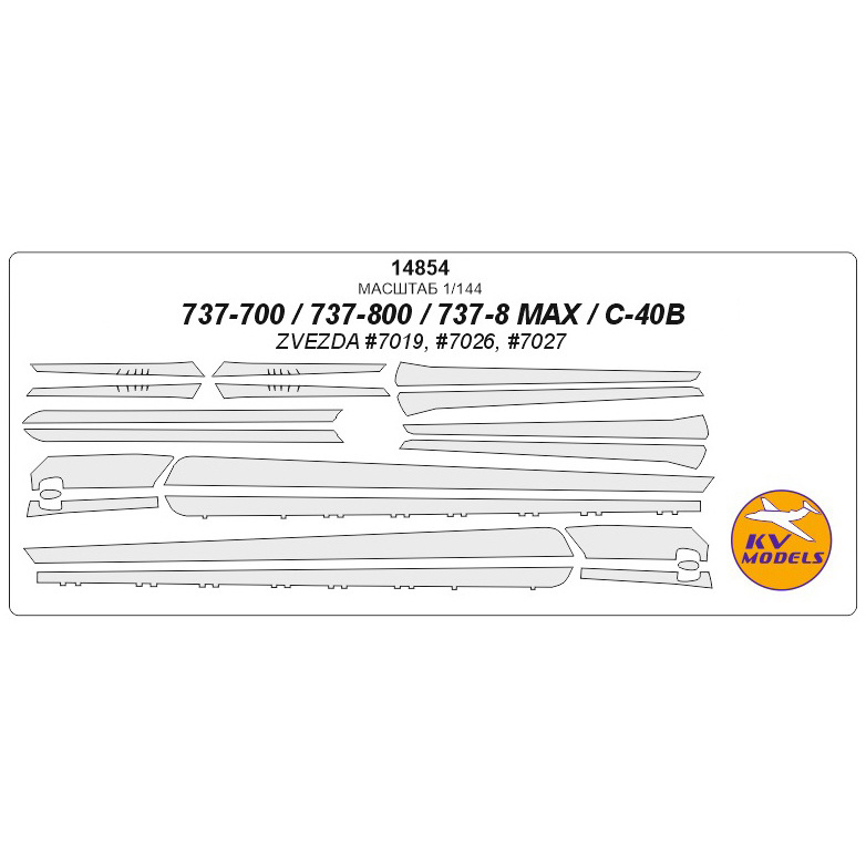 14854 KV Models 1/144 Mask for Boing 737-800