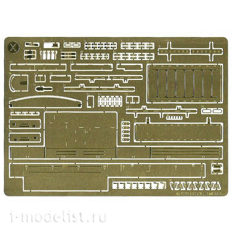 RM-2056 Rye Field Model 1/35 Detail Kit for T-55A tank, wings