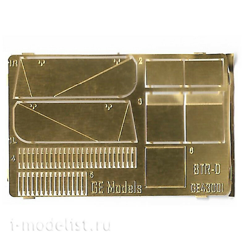 GE48002 GE Models 1/48 Самоходное артиллерийское орудие 2С9 Нона-С