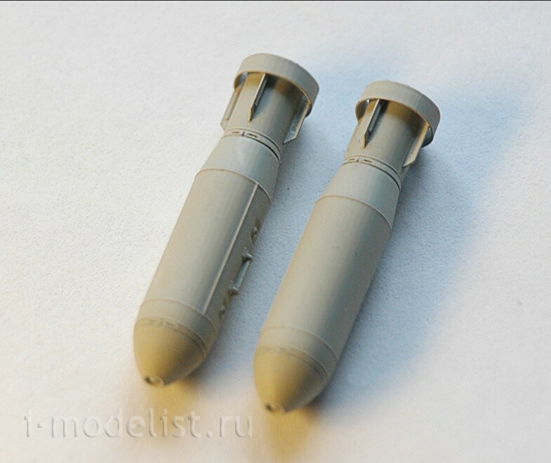 AMC72034 Advanced Modeling 1/72 Volumetric detonating bomb caliber 500 kg odab-500 PM (two bombs included)