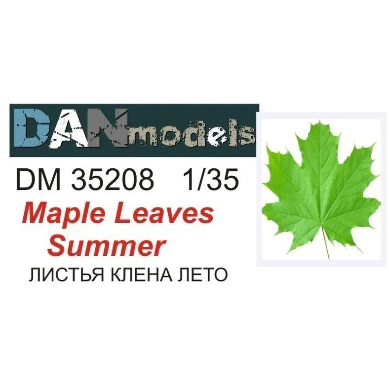 DM35208 DANmodel 1/35 Maple leaves (summer)