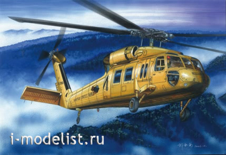 HobbyBoss 87216 1/72 Helicopter UH-60A Blackhawk