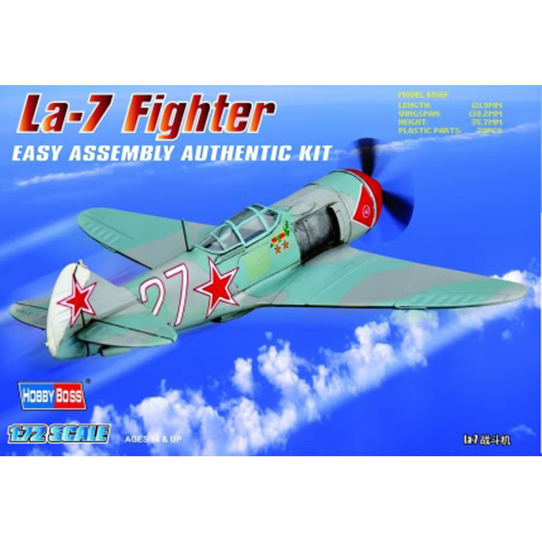 80236 HobbyBoss 1/72 Aircraft Lavochkin La-7