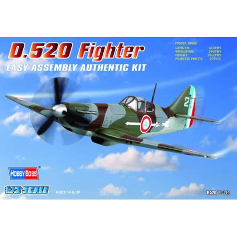 HobbyBoss 1/72 80237 D. 520