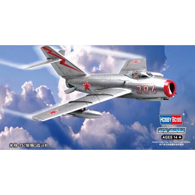 80263 HobbyBoss 1/72 M-15bis Fagot