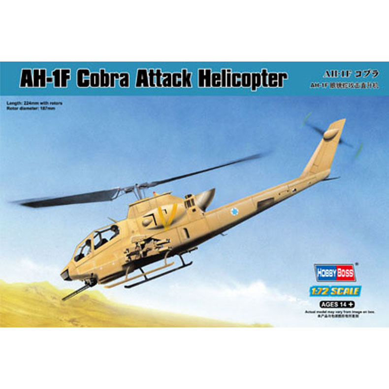 HobbyBoss 1/72 87224 AH-1F Cobra Attack Helicopter
