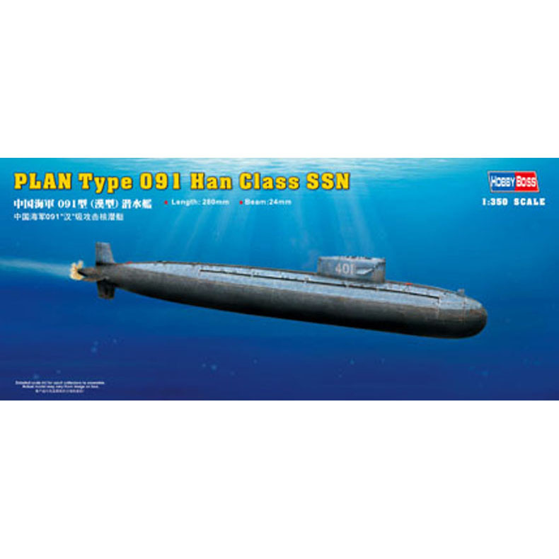 HobbyBoss 83512 1/350 Plan Type 091 Han Class SSN