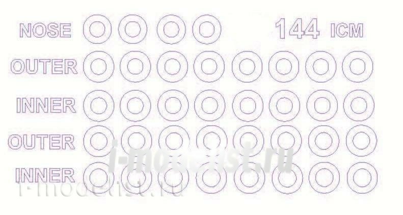 14736 KV Models 1/144 scales a Set of painting masks for Tupolev-144