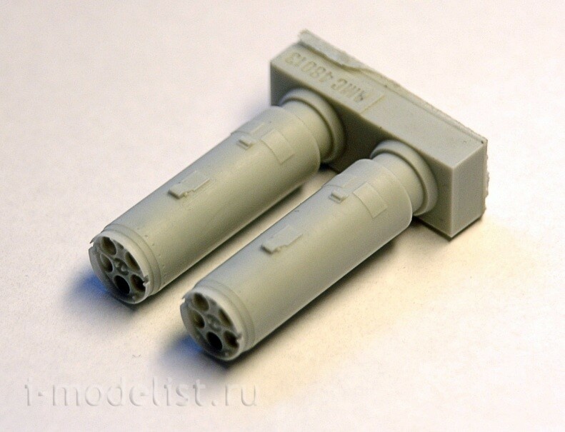 AMC48013 Advanced Modeling 1/48 Block NAR Б13Л (included two blocks of NAR)