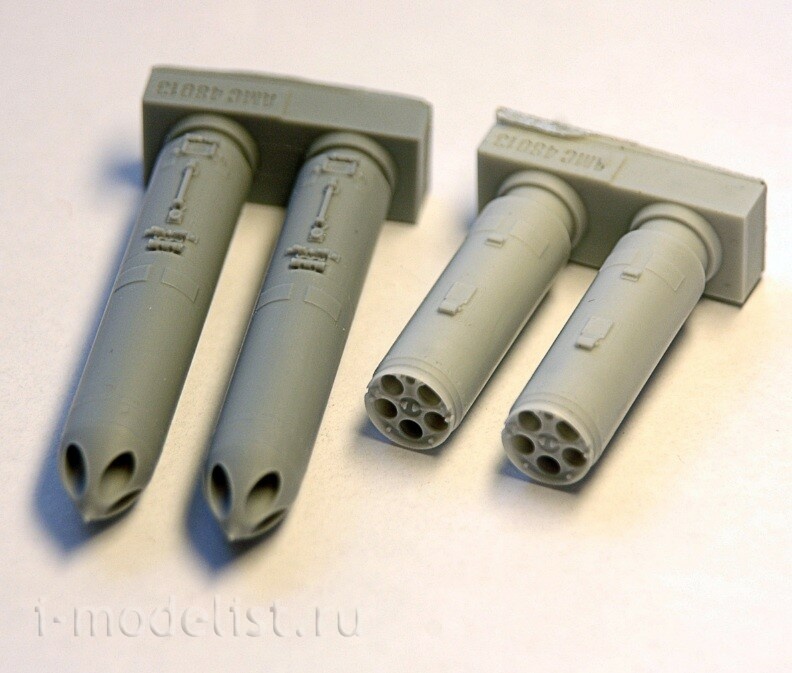 AMC48013 Advanced Modeling 1/48 Block NAR Б13Л (included two blocks of NAR)