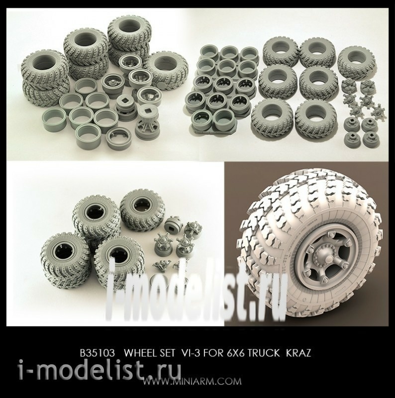 B35103 Miniarm 1/35 Wheel set VI-3 for KrAZ (6pcs plus spare tire)